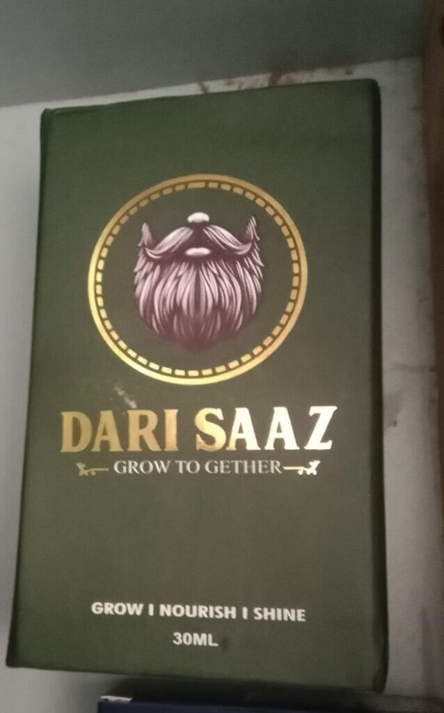 Image #1 from Haider shah