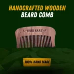 DARI SAAZ - WOODEN COMB